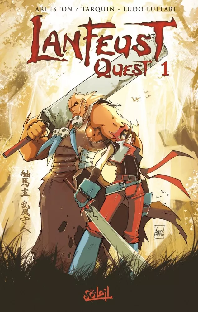 Lanfeust Quest
